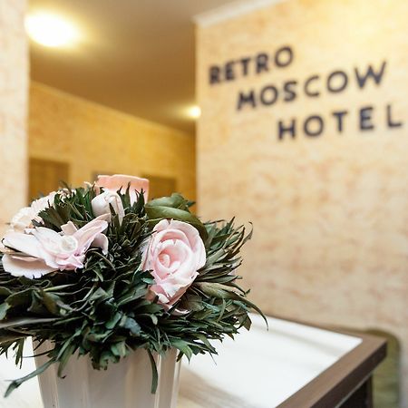 Retro Moscow Hotel On Arbat Exterior photo